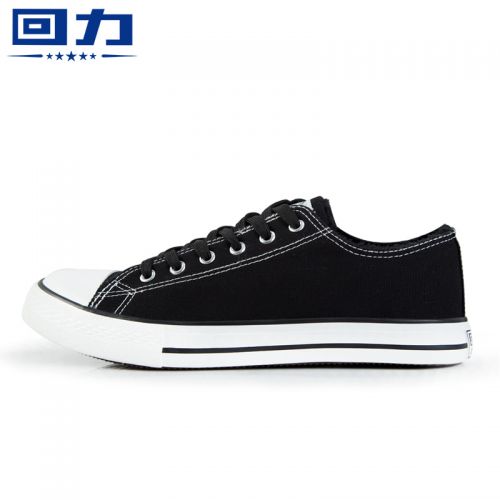 baskets homme jeunesse, 18-40 ans, WARRIOR pour hiver - tendance des jeunes semelle caoutchouc Ref 958372