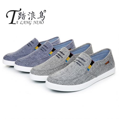 baskets homme jeunesse, 18-40 ans, pour été - semelle plastique Ref 958379