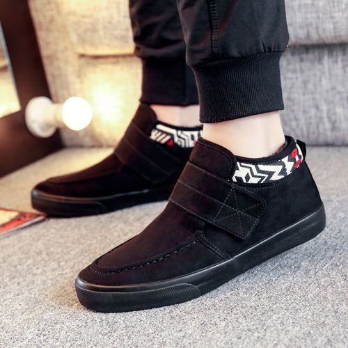 baskets homme jeunesse, 18-40 ans, pour hiver - loisir semelle caoutchouc Ref 958383
