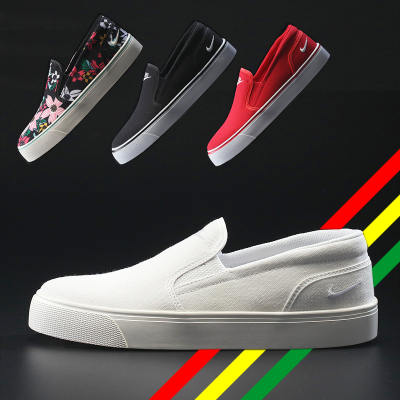 baskets homme jeunesse, 18-40 ans, - tendance des jeunes semelle caoutchouc Ref 958392