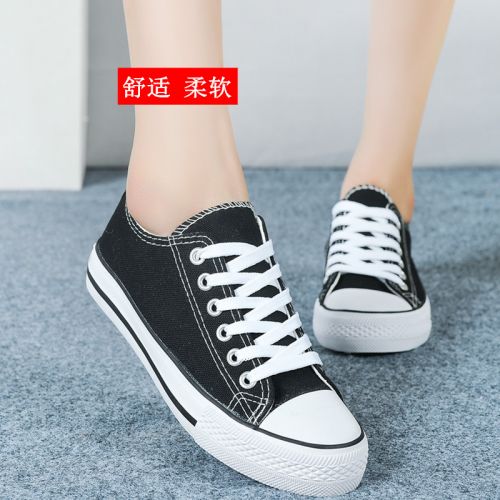 baskets homme jeunesse, 18-40 ans, pour été - loisir Ref 958400