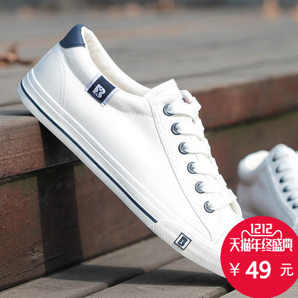 baskets homme jeunesse, 18-40 ans, pour printemps - semelle caoutchouc Ref 958410