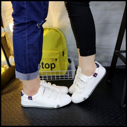 baskets homme jeunesse, 18-40 ans, pour printemps - tendance des jeunes semelle caoutchouc Ref 958418