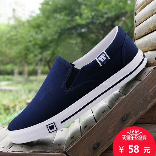 baskets homme jeunesse, 18-40 ans, WARRIOR pour printe