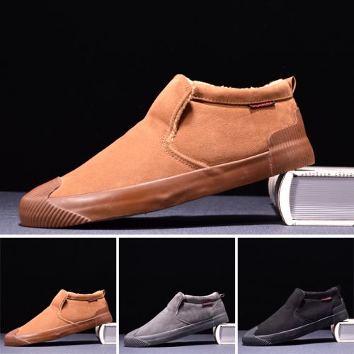 baskets homme jeunesse, 18-40 ans, pour hiver - tendance des jeunes semelle caoutchouc Ref 95