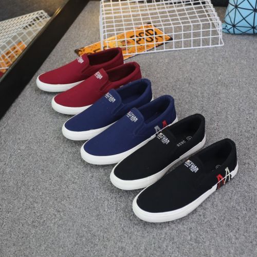 baskets homme pour printemps - tendance des jeunes Ref 958454