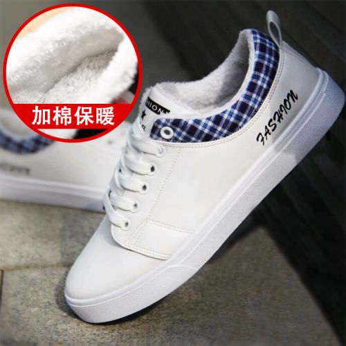 baskets homme jeunesse, 18-40 ans, MAUEKEN pour hiver 