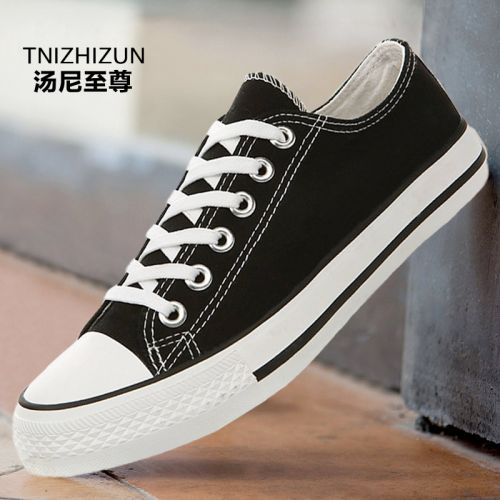 baskets homme jeunesse, 18-40 ans, TNIZHIZUN pour printemps - simple semelle caoutchouc Ref 958505