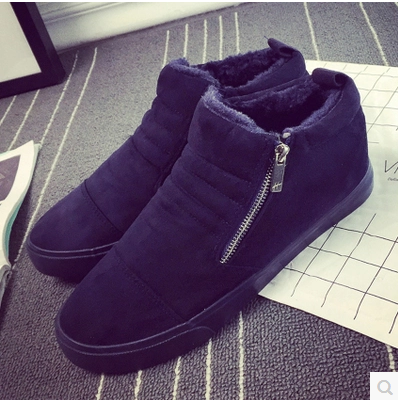 baskets homme jeunesse, 18-40 ans, pour hiver - tendance des jeunes semelle caoutchouc Ref 958510