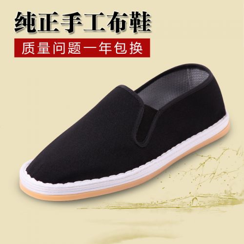 baskets homme jeunesse, 18-40 ans, pour été - loisir semelle plastique