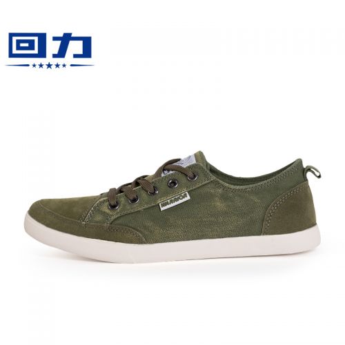 baskets homme jeunesse, 18-40 ans, WARRIOR pour printemps - loisir semelle caoutchouc Ref 958523