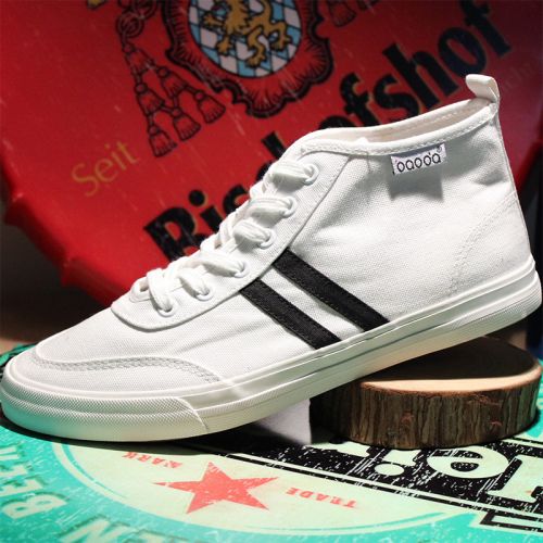 baskets homme jeunesse, 18-40 ans, pour été - tendance des jeunes semelle caoutchouc Ref 958527