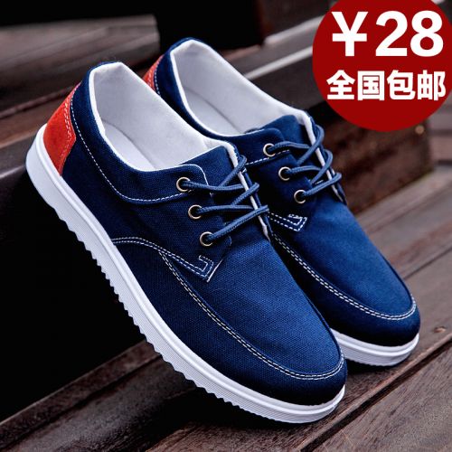 baskets homme jeunesse, 18-40 ans, pour printemps - tendance des jeunes semelle caoutchouc Re