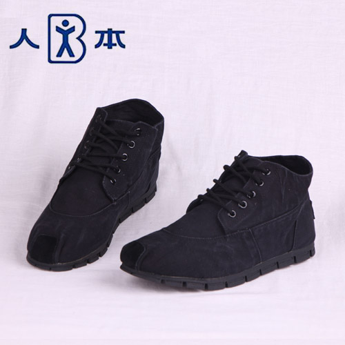baskets homme pour printemps - loisir Ref 958547