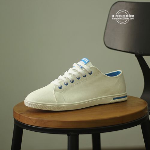 baskets homme jeunesse, 18-40 ans, pour hiver - semelle caoutchouc Ref 958562