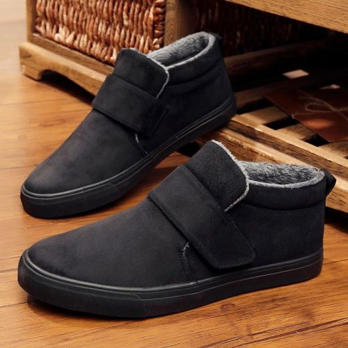 baskets homme pour hiver - loisir semelle caoutchouc Ref 958563