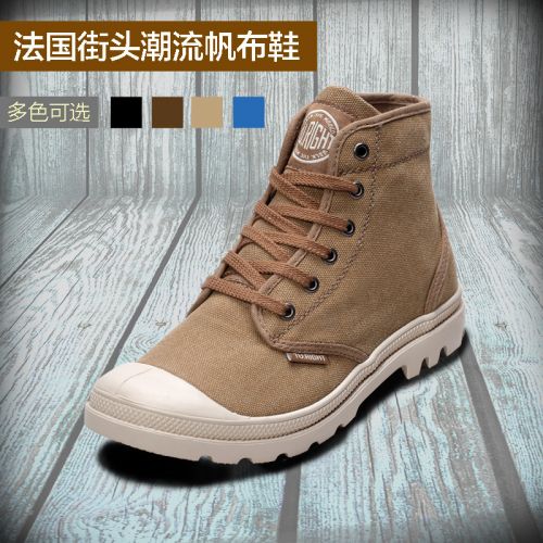 baskets homme pour été - tendance des jeunes semelle caoutchouc Ref 958564