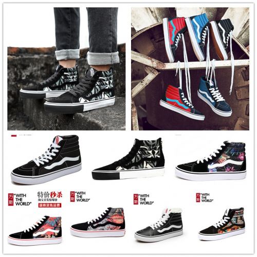 baskets homme jeunesse, 18-40 ans, pour printemps - tendance des jeunes semelle caoutchouc Re