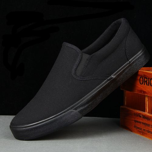 baskets homme jeunesse, 18-40 ans, pour été - semelle caoutchouc Ref 958582