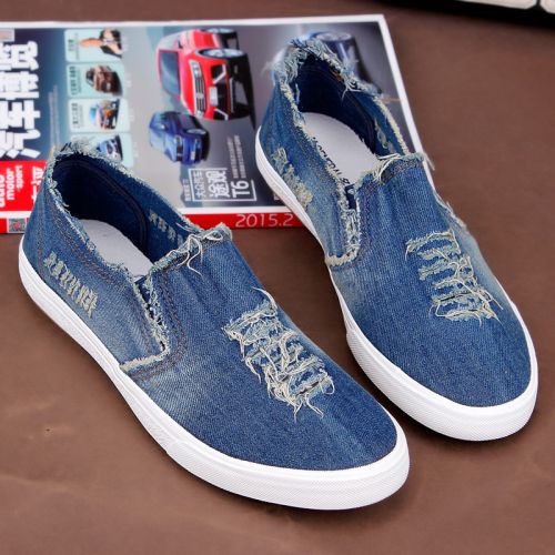 baskets homme jeunesse, 18-40 ans, pour printemps - tendance des jeunes Ref 958588