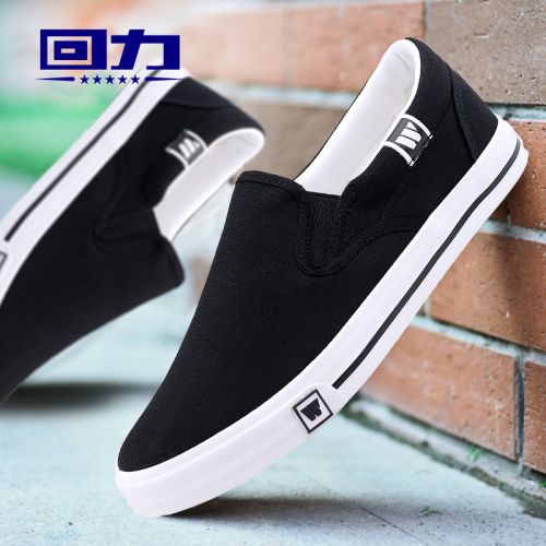 baskets homme jeunesse, 18-40 ans, WARRIOR pour printemps - simple semelle caoutchouc Ref 958604
