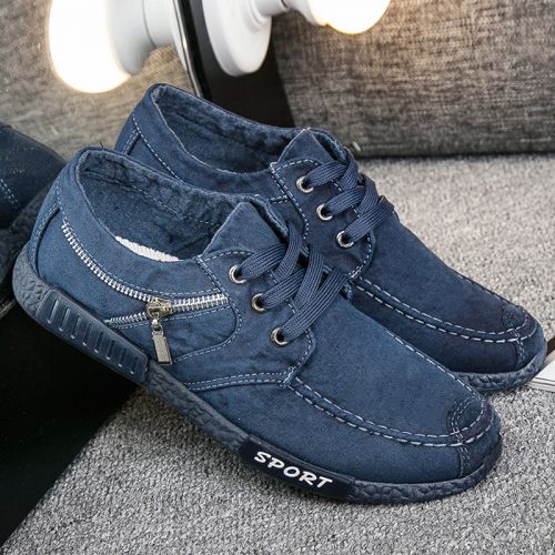 baskets homme jeunesse, 18-40 ans, pour printemps - tendance des jeunes semelle caoutchouc Ref 958611
