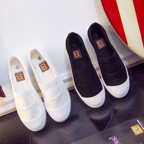 baskets homme jeunesse, 18-40 ans, pour été - Ref 958612