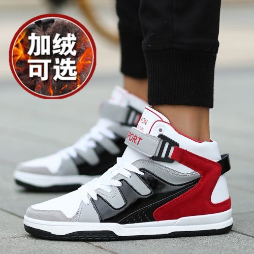 baskets homme jeunesse, 18-40 ans, pour hiver - tendance des jeunes semelle caoutchouc Ref 95