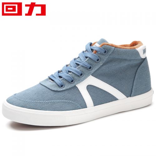 baskets homme WARRIOR pour printemps - Ref 958678