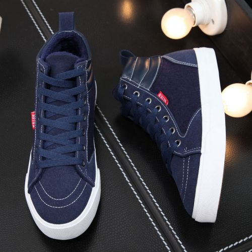 baskets homme jeunesse, 18-40 ans, pour hiver - semelle caoutchouc Ref 958703