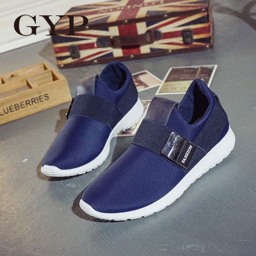 baskets homme jeunesse, 18-40 ans, pour printemps - loisir semelle caoutchouc Ref 958720