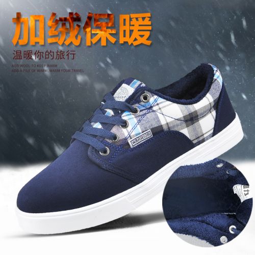 baskets homme jeunesse, 18-40 ans, WARRIOR pour hiver - tendance des jeunes semelle plastique Ref 958721