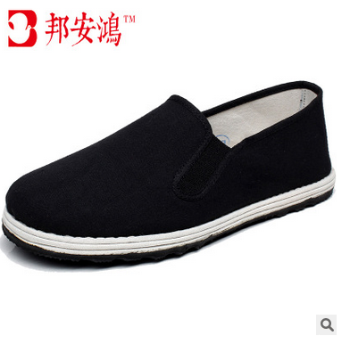 baskets homme - pour été semelle Melaleuca Ref 958730