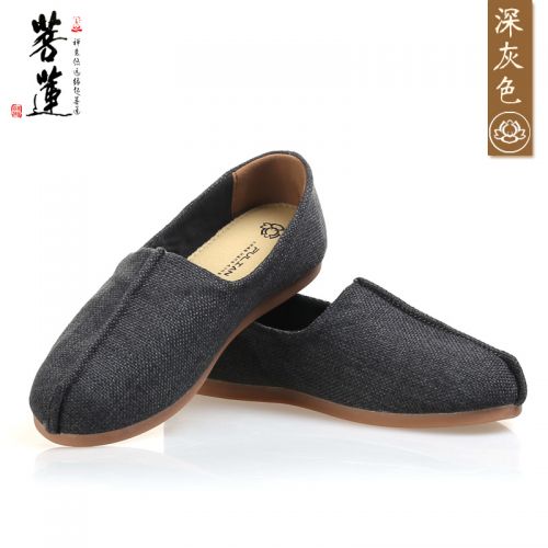 baskets homme jeunesse, 18-40 ans, pour été - national Wind semelle caoutchouc Ref 958741