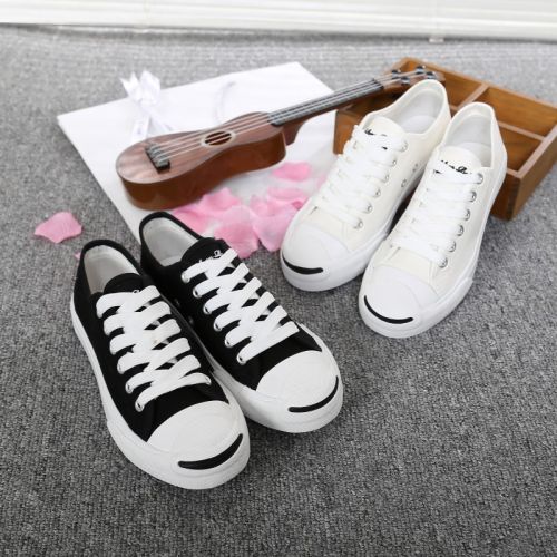 baskets homme jeunesse, 18-40 ans, pour été - Ref 958743