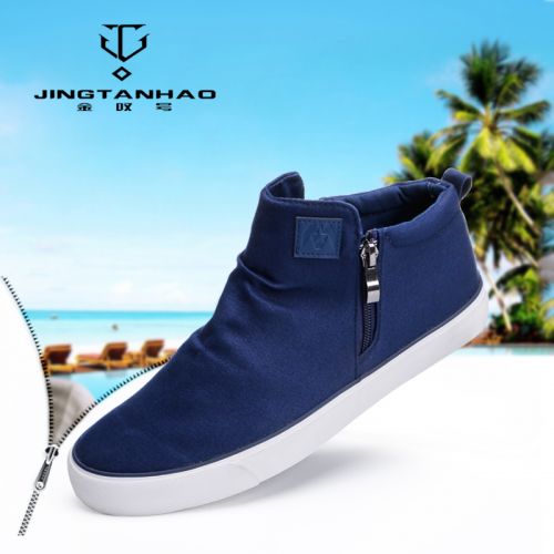 baskets homme jeunesse, 18-40 ans, pour printemps - tendance des jeunes semelle caoutchouc Ref 958752