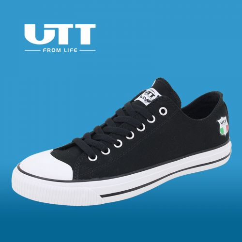 baskets homme jeunesse, 18-40 ans, pour été - tendance des jeunes semelle caoutchouc Ref 9587