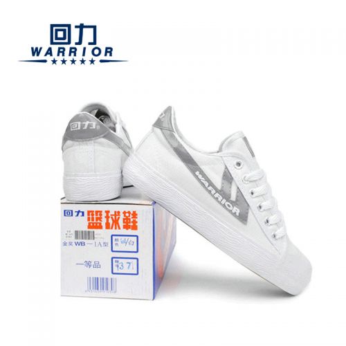 baskets homme jeunesse, 18-40 ans, WARRIOR pour printemps - loisir semelle caoutchouc Ref 958843