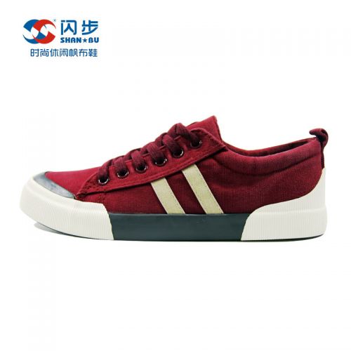 baskets homme jeunesse, 18-40 ans, pour printemps - semelle caoutchouc Ref 958877
