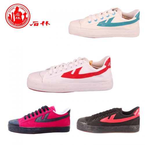 baskets homme jeunesse, 18-40 ans, pour printemps - semelle caoutchouc Ref 958913