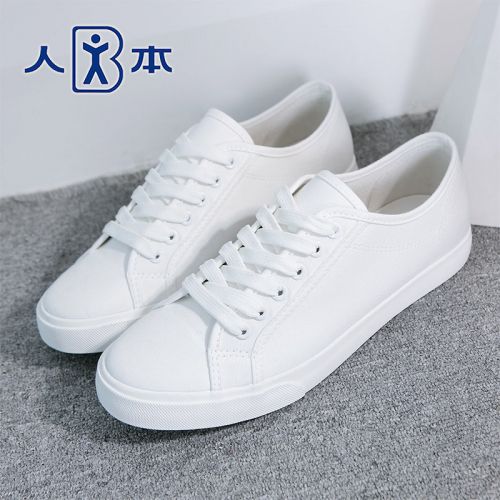 baskets homme jeunesse, 18-40 ans, pour printemps - simple semelle caoutchouc Ref 958915