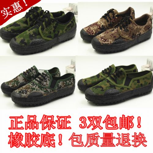 baskets homme - pour printemps semelle caoutchouc Ref 958928