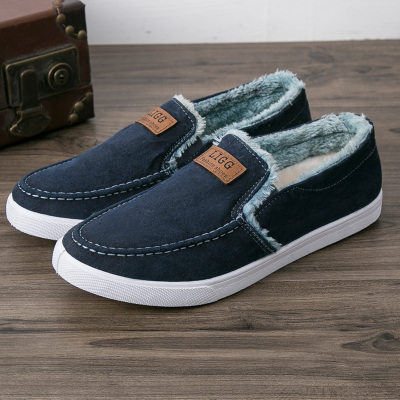 baskets homme , jeunesse, 18-40 ans, pour hiver - loisir semelle caoutchouc Ref 958935