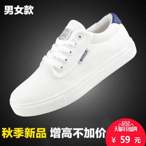 baskets homme jeunesse, 18-40 ans, WARRIOR pour été - tendance des jeunes semelle caoutchouc 