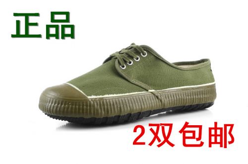 baskets homme pour printemps - semelle caoutchouc Ref 959050