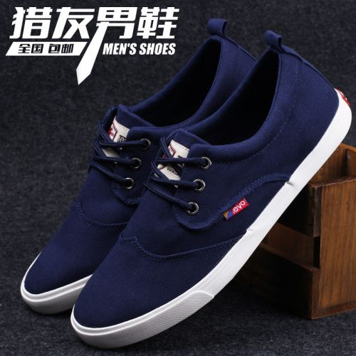 baskets homme jeunesse, 18-40 ans, LEYO pour printemps - tendance des jeunes semelle caoutchouc Ref 959153