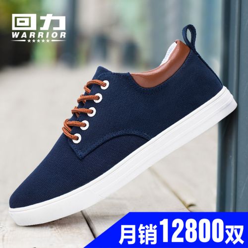 baskets homme jeunesse, 18-40 ans, WARRIOR pour printemps - loisir semelle caoutchouc Ref 959199