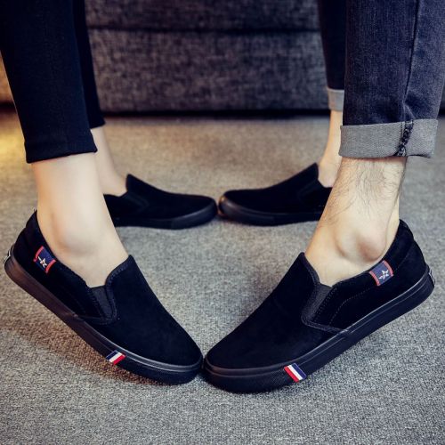 baskets homme jeunesse, 18-40 ans, pour hiver - Ref 959237