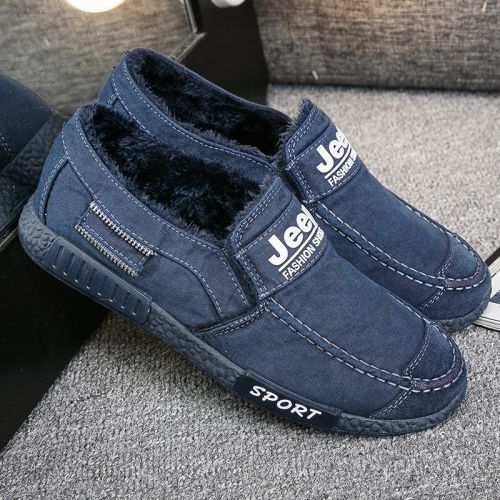 baskets homme jeunesse, 18-40 ans, pour hiver - loisir semelle caoutchouc Ref 959289