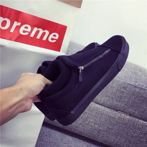 baskets homme jeunesse, 18-40 ans, pour hiver - semelle caoutchouc Ref 959444